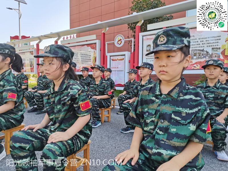 武汉军事夏令营-武汉中小学生夏令营在哪里报名？