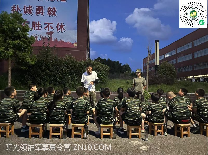 武汉军事夏令营-军事夏令营适合什么年龄阶段的小孩子？