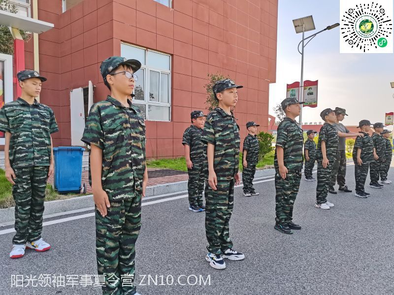 武汉军事夏令营-夏令营课程内容对孩子有哪些锻炼意义