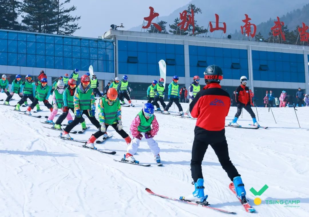 英山初级滑雪技能冬令营