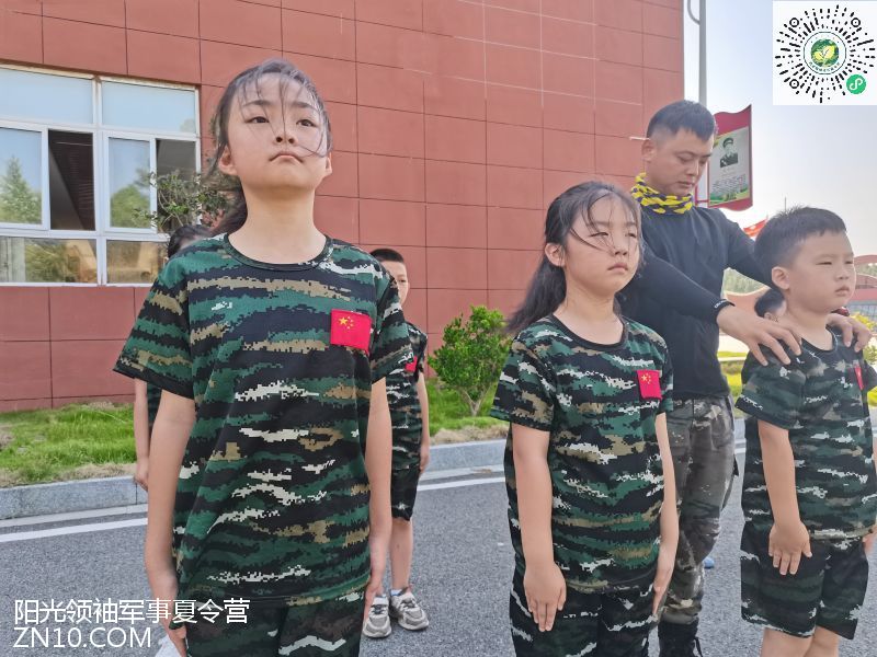 武汉夏令营：对于孩子已形成的不良习惯，该怎么办?