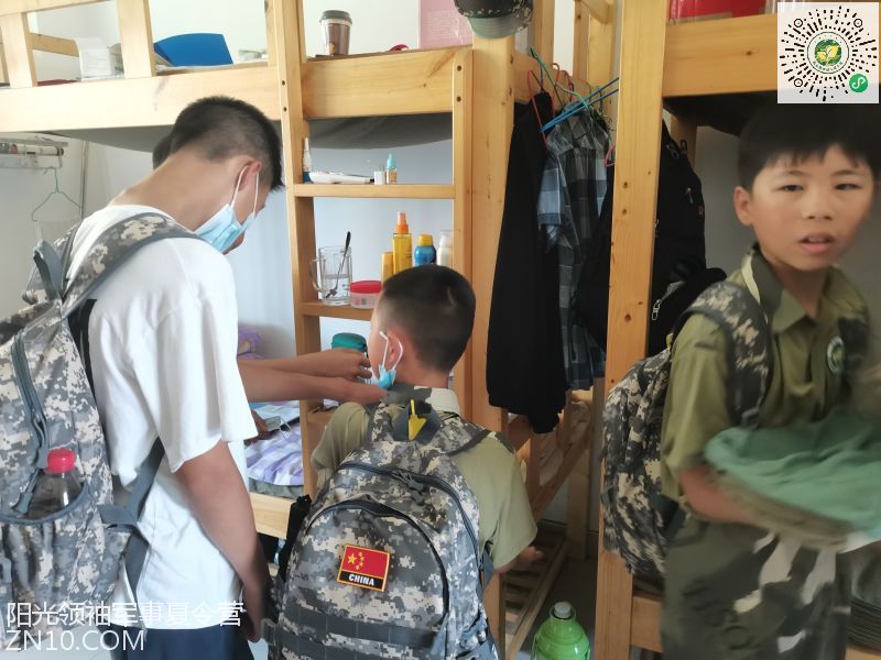 武汉阳光领袖夏令营：10岁孩子参加户外军事夏令营合适吗？