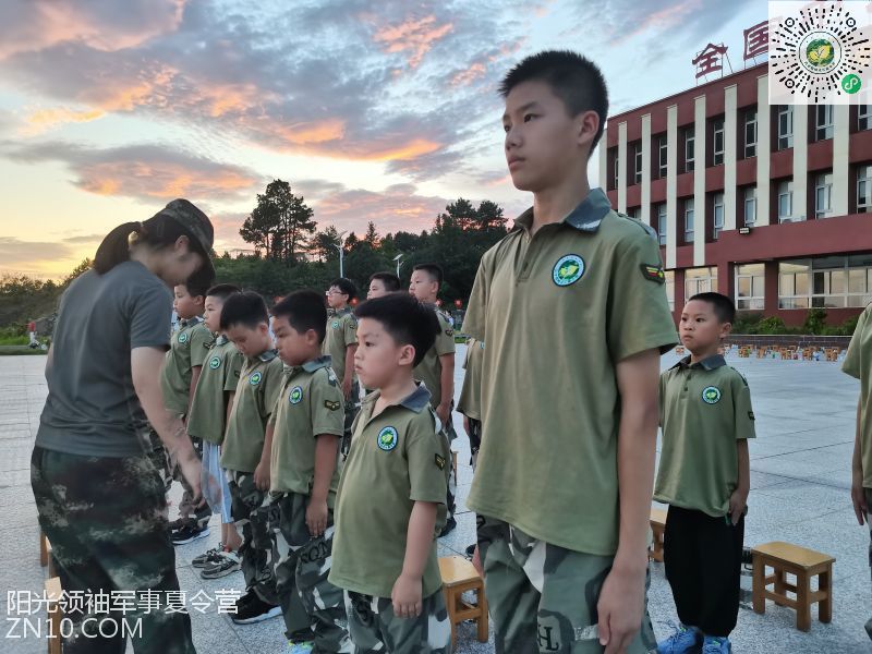武汉阳光领袖夏令营：11岁的孩子适合参加军事夏令营吗？