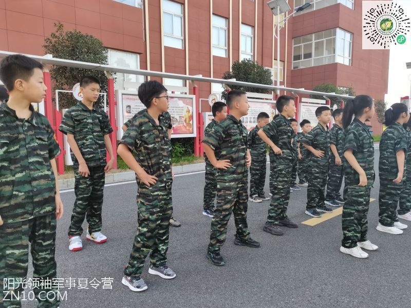 武汉阳光领袖夏令营：暑期让孩子参加军事夏令营合适吗？