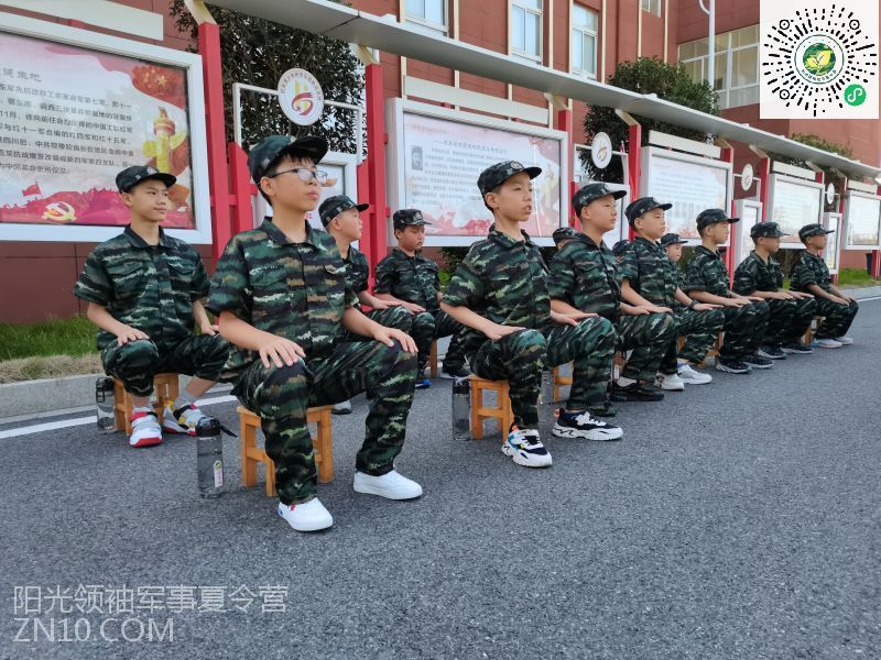 武汉阳光领袖夏令营：军事夏令营适合哪些孩子参加？