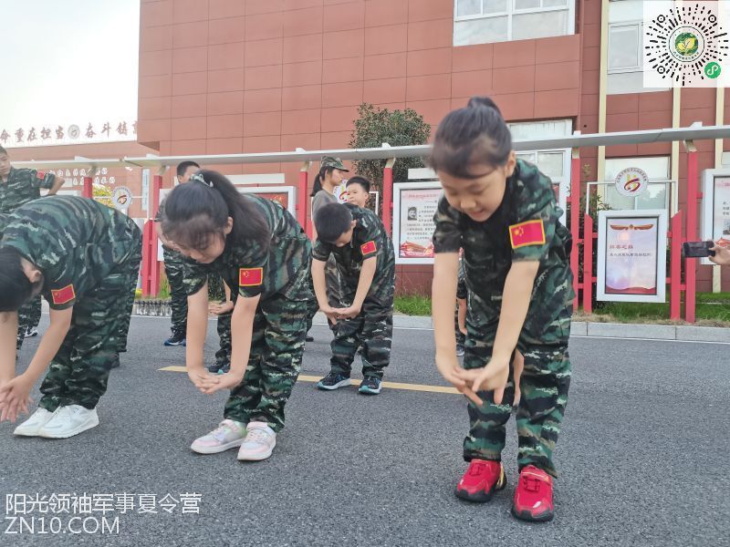 武汉阳光领袖夏令营：怎么给孩子挑选合适的军事夏令营？