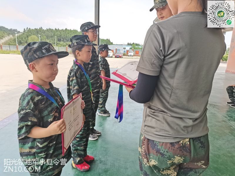 武汉阳光领袖夏令营：调皮的孩子适合参加军事夏令营吗？