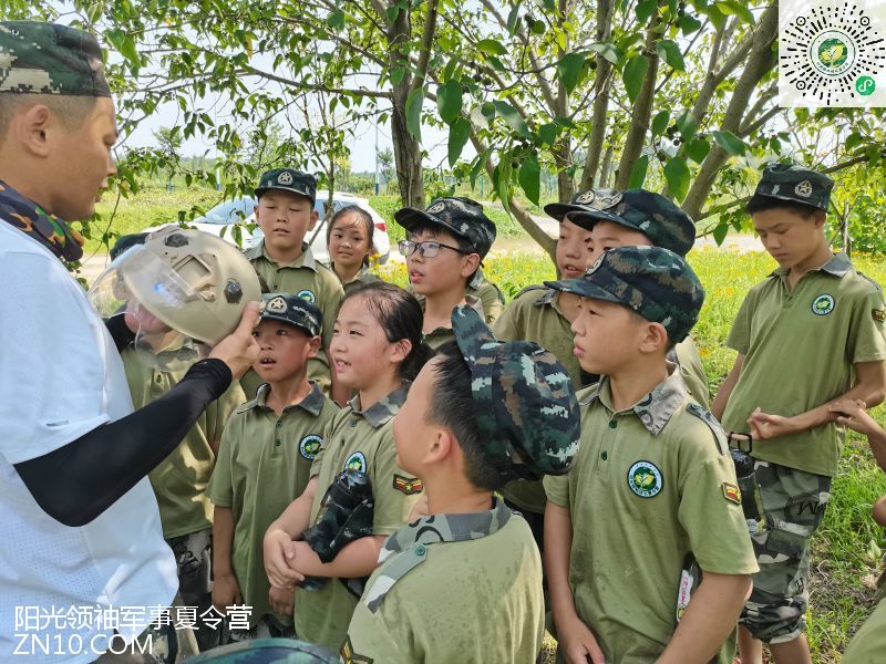 武汉阳光领袖夏令营：给孩子报名军事夏令营主要参考哪些问题？