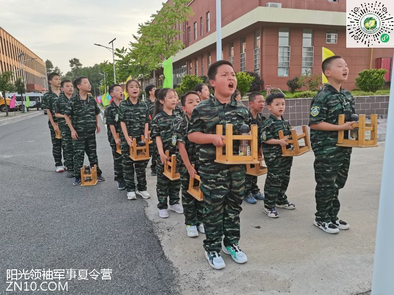 武汉阳光领袖夏令营：马虎大意的孩子适合参加军事夏令营吗？