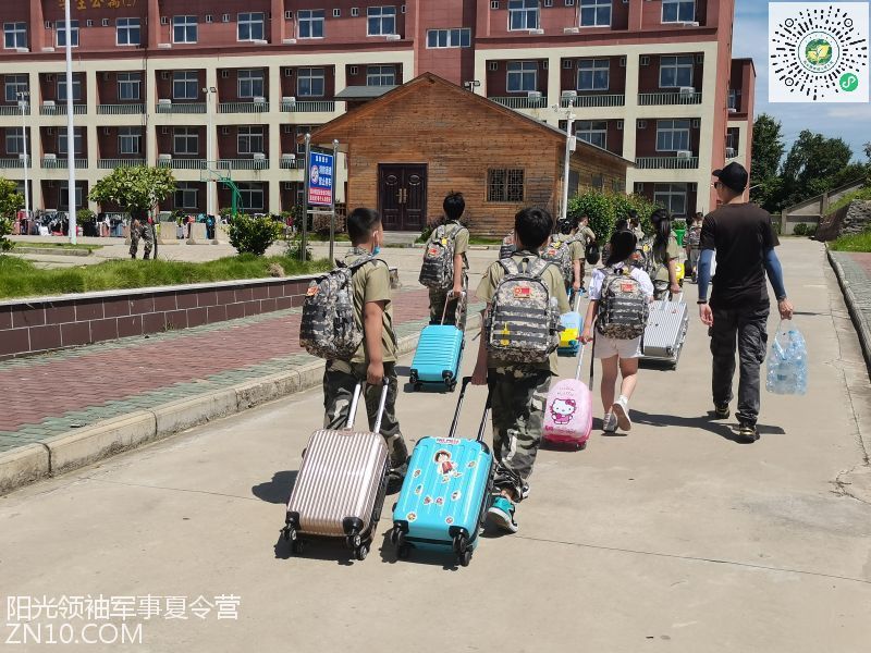 武汉阳光领袖夏令营：暑假军事夏令营给孩子怎么选择营期时间？