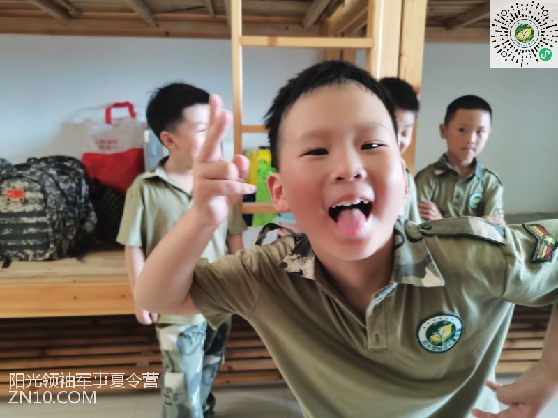 武汉阳光领袖夏令营：平时比较调皮的孩子参加军事夏令营会改善吗？