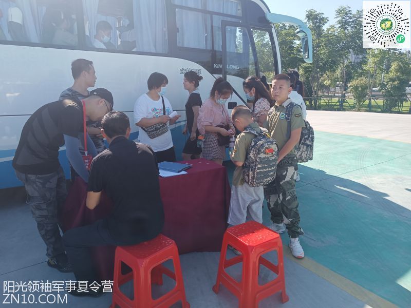武汉阳光领袖夏令营：平时孩子比较焦虑适合参加夏令营放松一下吗？