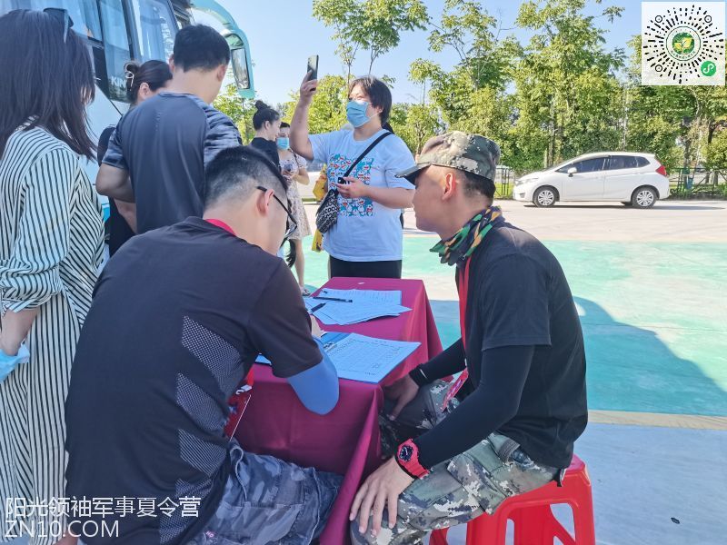 武汉阳光领袖夏令营：比较好的暑期夏令营优势是什么？