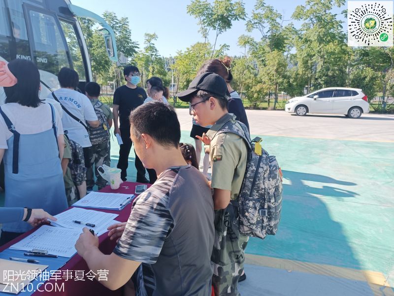 武汉阳光领袖夏令营：性格娇气的男孩子参加军事夏令营会改善吗？
